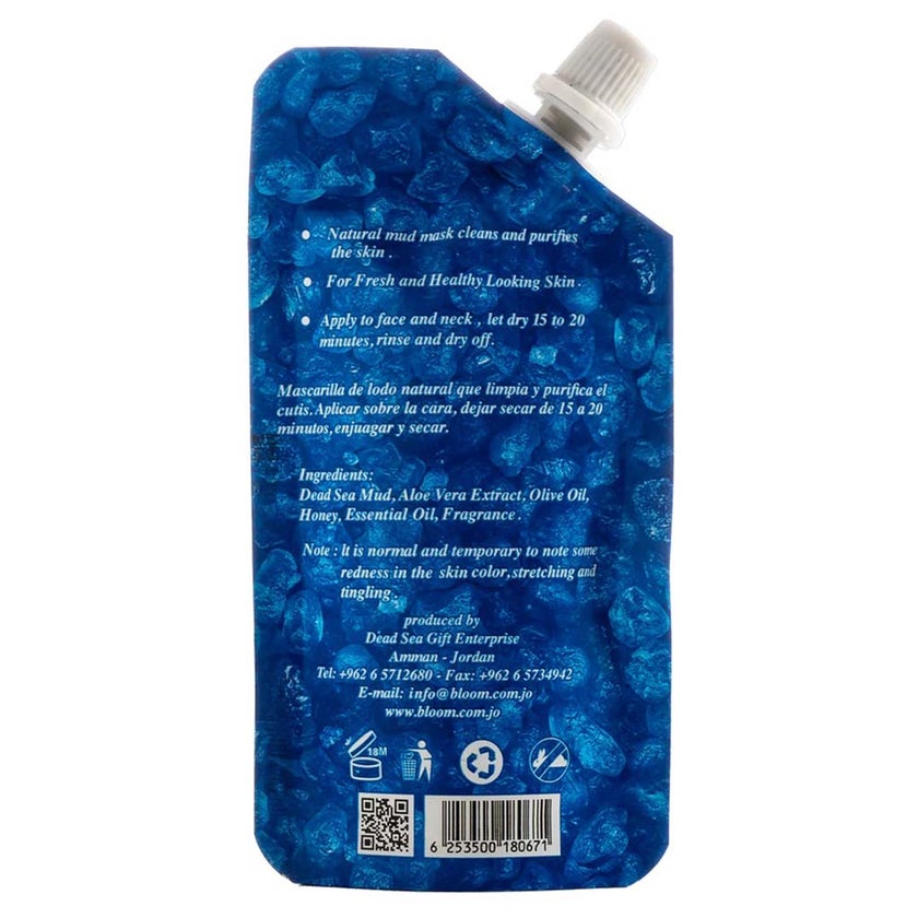 Bloom Dead Sea Life Organic Mud Mask With Tea Tree Oil For Face, Body & Hair 100g