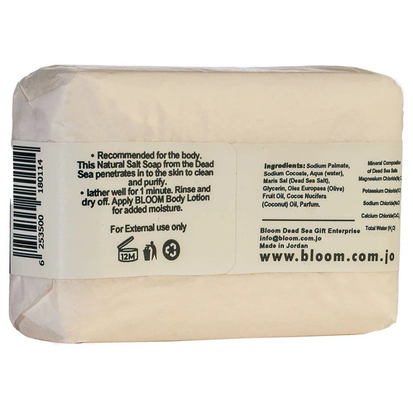 Bloom Dead Sea Life Organic Mineral Salt Body Soap 90g