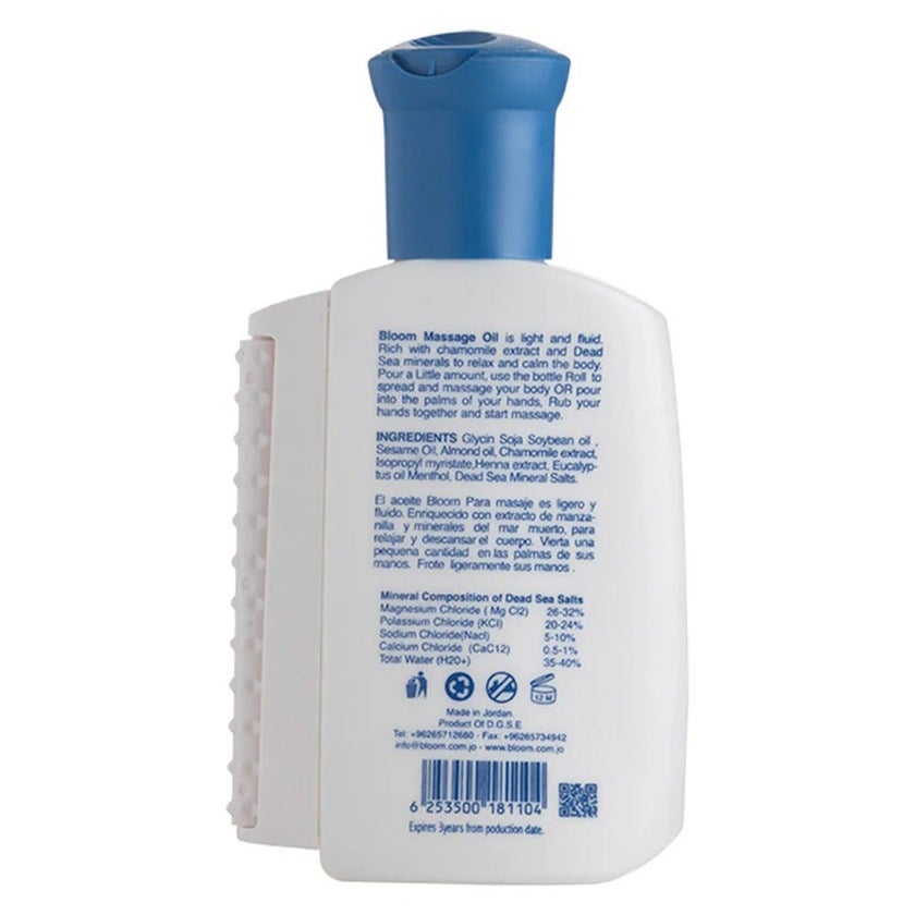 Bloom Dead Sea Life Balancing & Calming Body Massage Oil 100ml