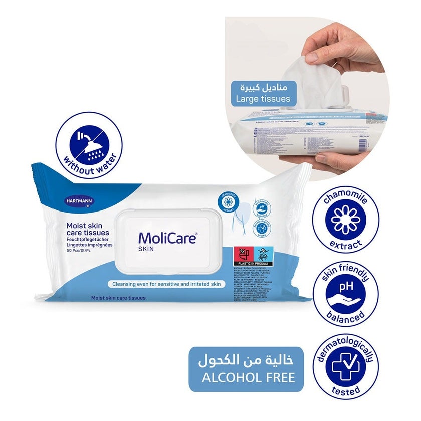 Hartmann MoliCare Moist Skin Care Adult Tissues, Pack of 50’s