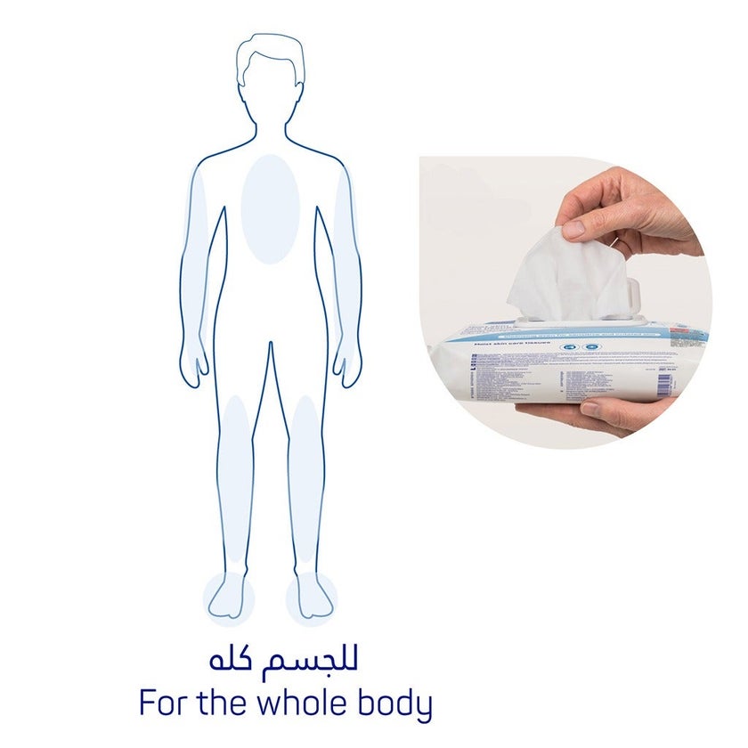 Hartmann MoliCare Moist Skin Care Adult Tissues, Pack of 50’s