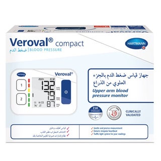 Hartmann Veroval Compact Upper Arm Blood Pressure Monitor BPU22