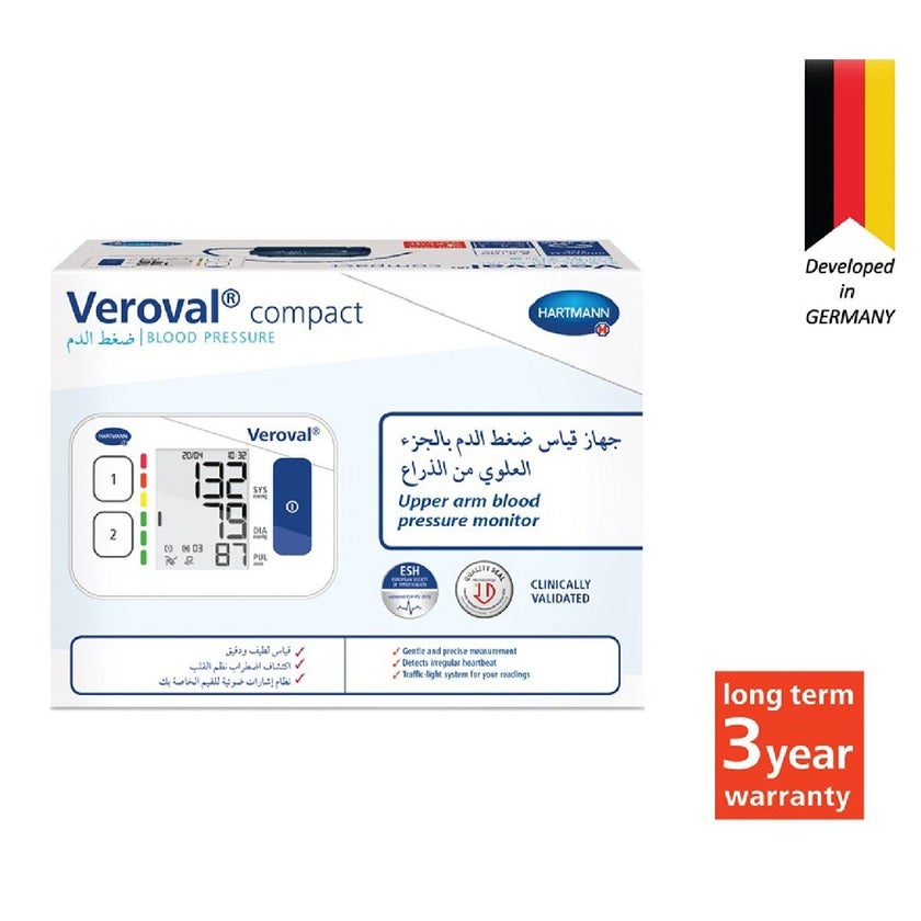 Hartmann Veroval Compact Upper Arm Blood Pressure Monitor BPU22