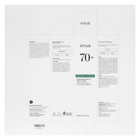 Anua Heartleaf 70 + Hyaluron Daily Lotion 200ml 