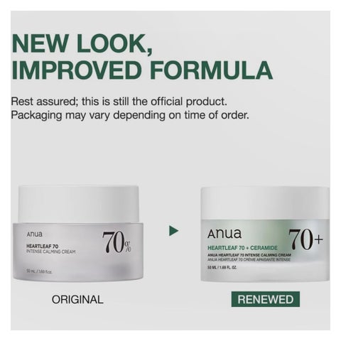 Anua Heartleaf 70 + Ceramide Intense Calming Facial Cream 50ml