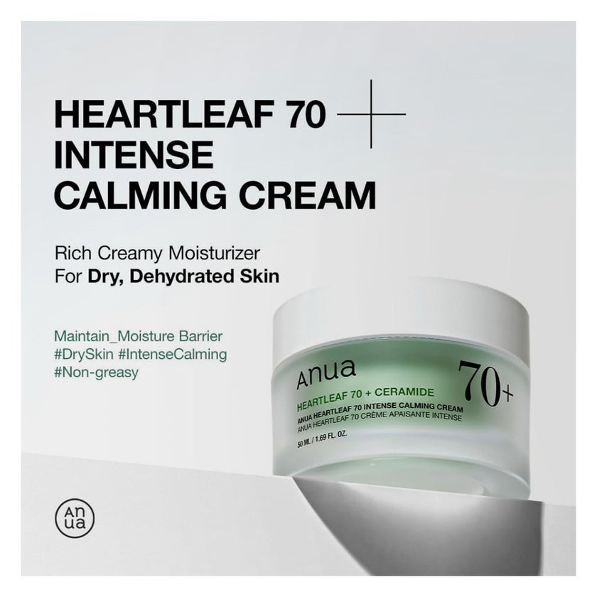 Anua Heartleaf 70 + Ceramide Intense Calming Facial Cream 50ml