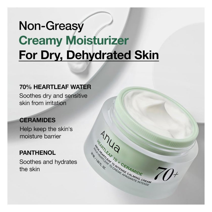 Anua Heartleaf 70 + Ceramide Intense Calming Facial Cream 50ml