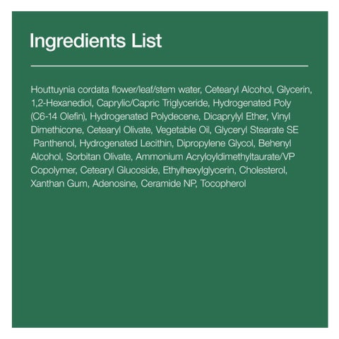 Anua Heartleaf 70 + Ceramide Intense Calming Facial Cream 50ml