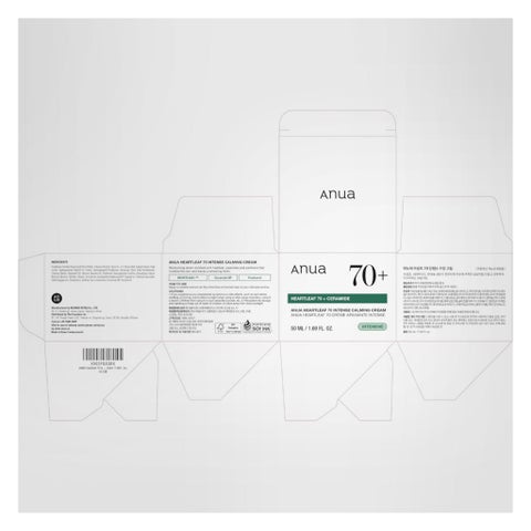 Anua Heartleaf 70 + Ceramide Intense Calming Facial Cream 50ml