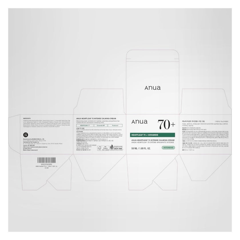 Anua Heartleaf 70 + Ceramide Intense Calming Facial Cream 50ml