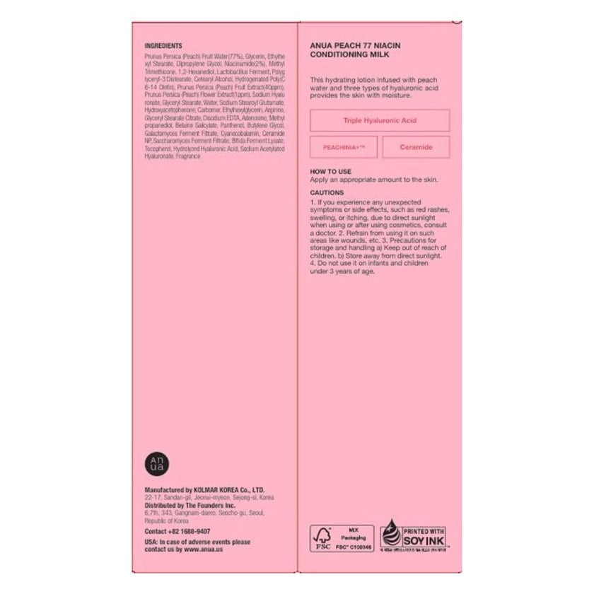 Anua Peach 77 + Niacin Conditioning Milk 150ml