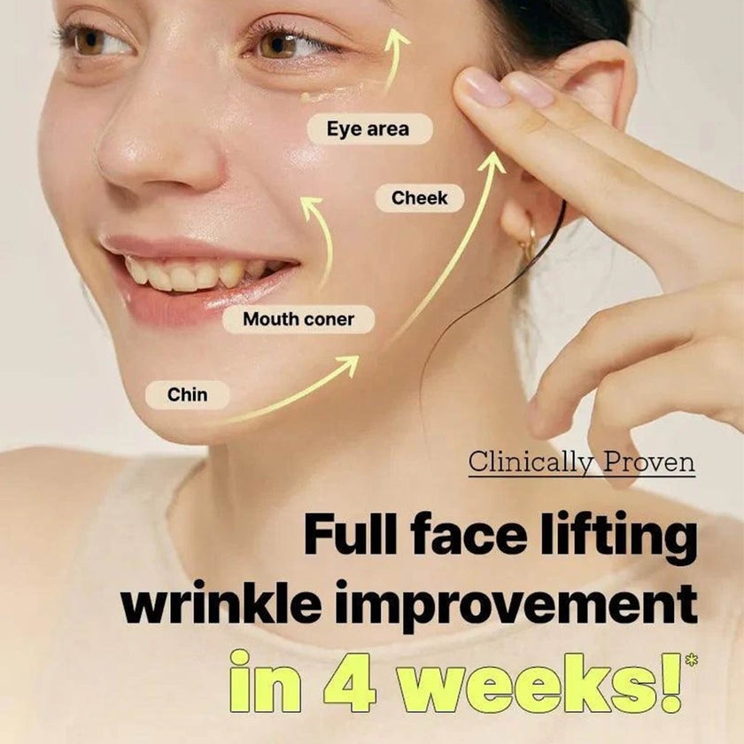 Cosrx The Retinol 0.3% Anti Aging Face Cream With Vitamin E & Panthenol 20ml