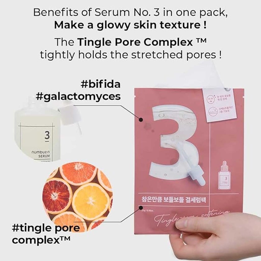 Numbuzin No 3 Tingle Pore Softening Facial Sheet Mask 27g, Pack of 4’s