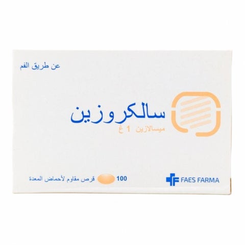 Salcrozine 1g Gastro- Resistant - 100 Tablets