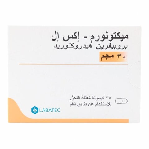 كبسولات ميكتونورم إكس إل 30 مجم، 28 كبسولة