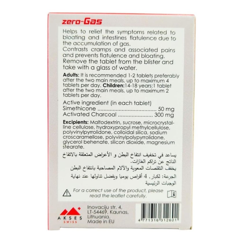 Zero-Gas Tablets, Pack of 20's