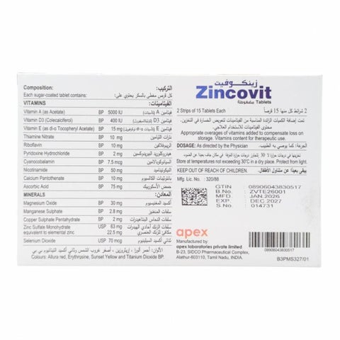 Zincovit Tablets - 30 Tablets