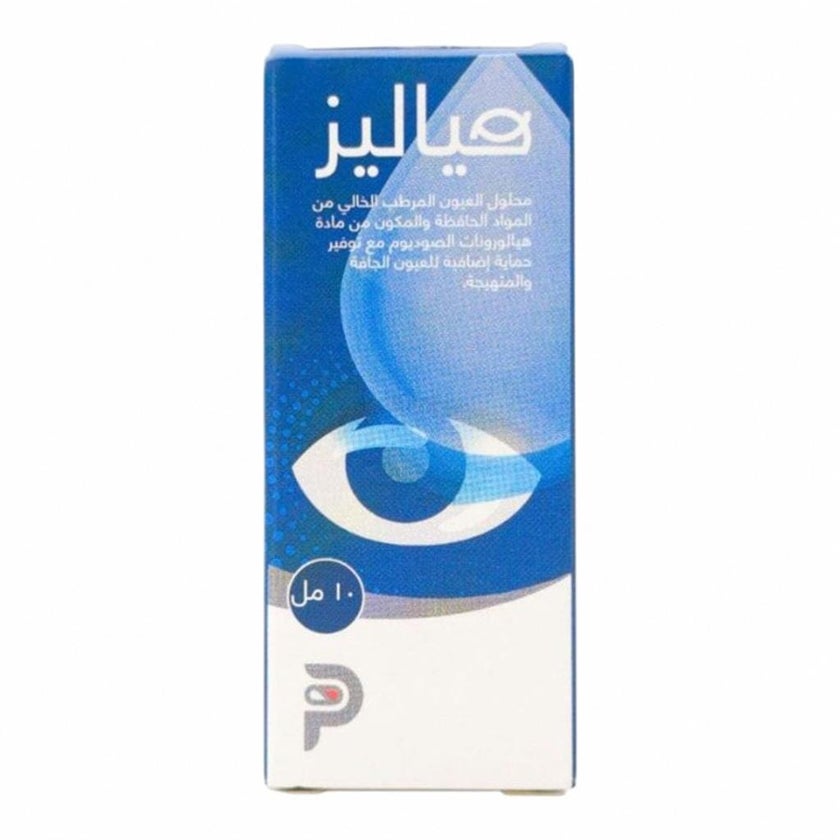 Hyalez Eye Drops - 10ml