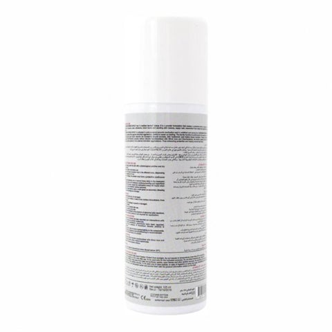 Kadermin Powder Spray, Wound Healing - 125ml