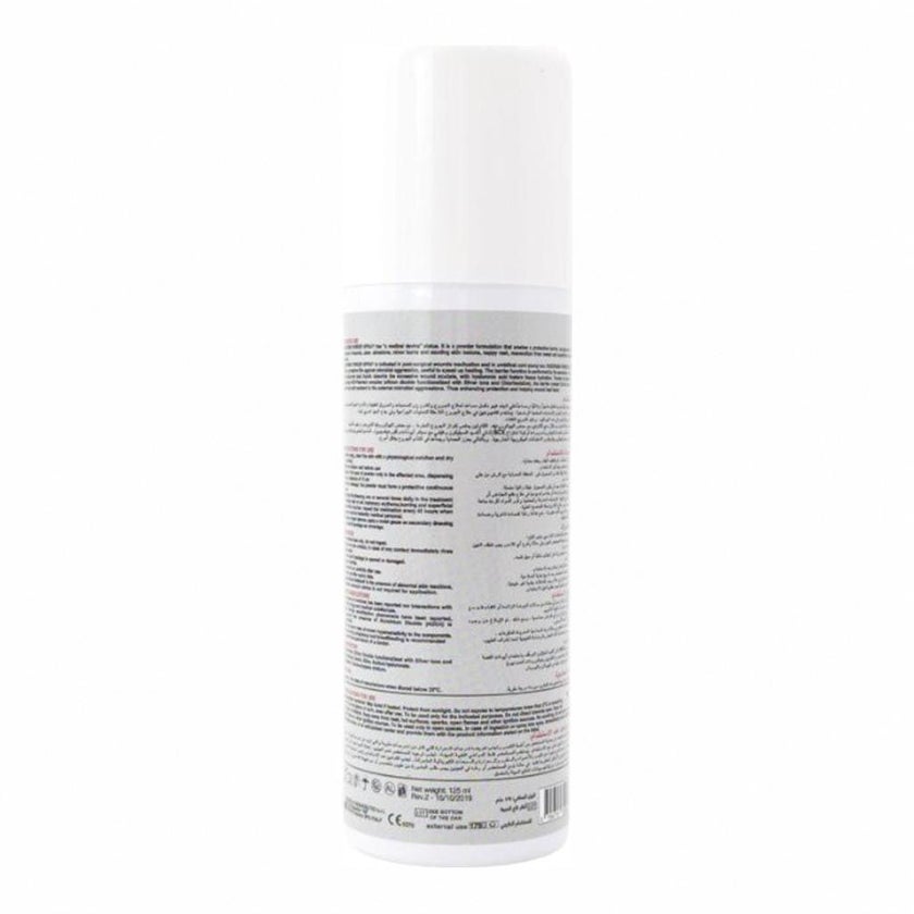 Kadermin Powder Spray, Wound Healing - 125ml