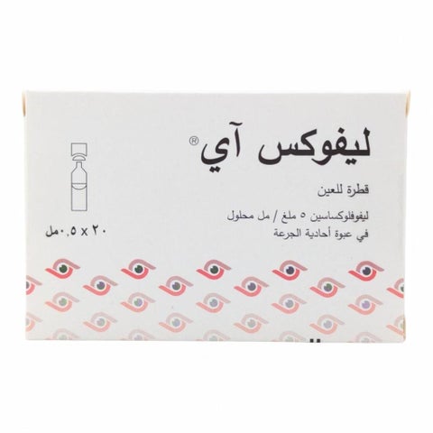 Levoxeye Eye Drops 0.5ml - 20 Single Dose Vials