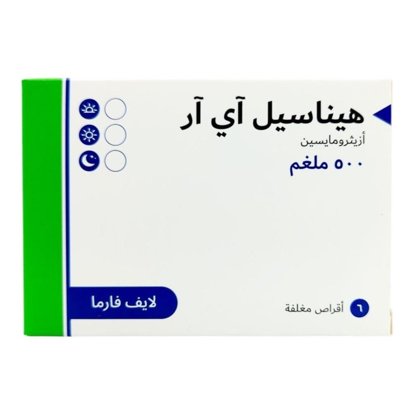 Henacyl IR 500mg Tablets, Pack of 6's