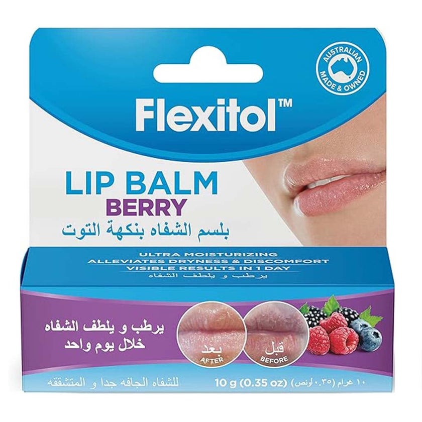 Flexitol Lip Balm For Very Dry Lips - Berry 10g