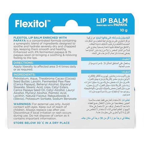 Flexitol Papaya Lip Balm For Very Dry Lips 10g