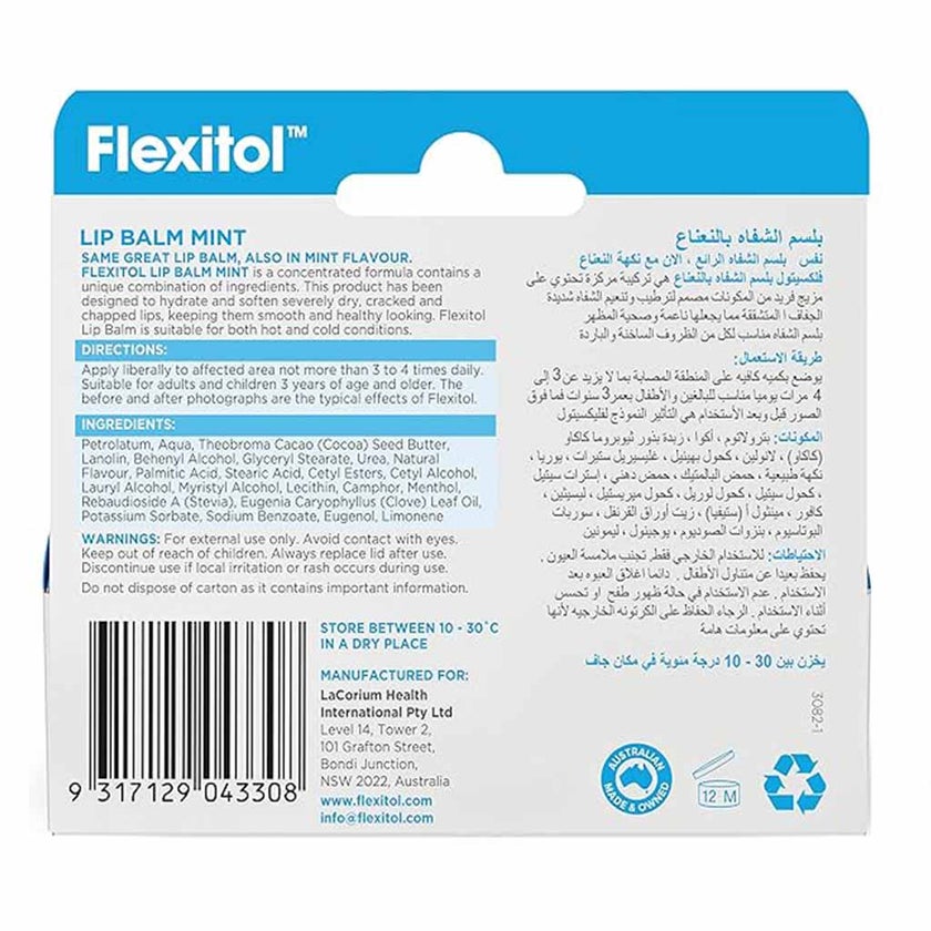 Flexitol Lip Balm For Very Dry Lips - Mint 10g