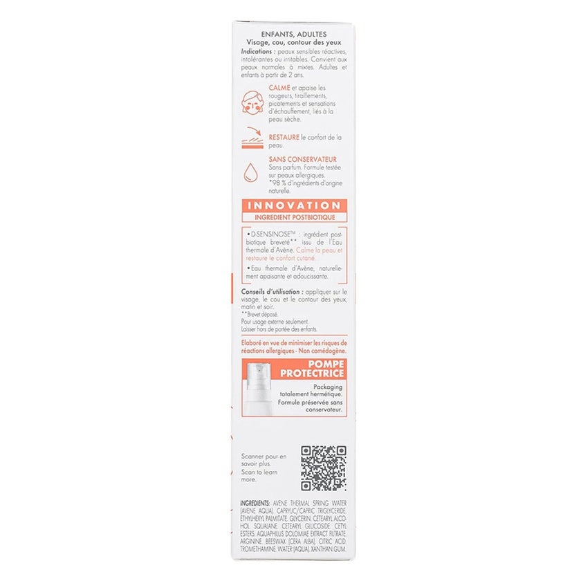 Avene Tolerance Control Soothing Skin Recovery Cream 40ml