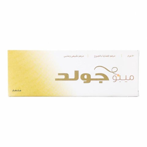 Mebo Gold Herbal & Natural Ointment - 50g