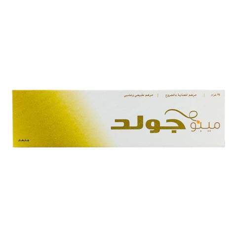 Mebo Gold Herbal & Natural Ointment - 75g