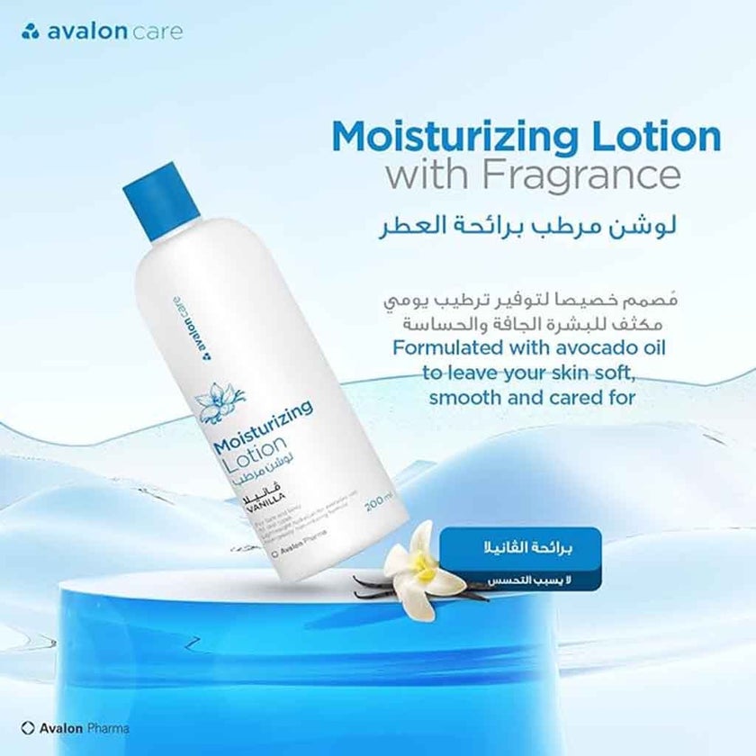 Avalon Care Vanilla Moisturizing Lotion For Face & Body 200ml