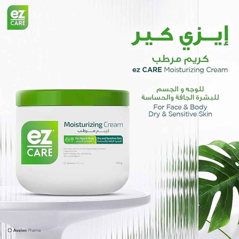Avalon Ez Care Moisturizing Cream, Face & Body Moisturizer For Dry & Sensitive Skin 250g