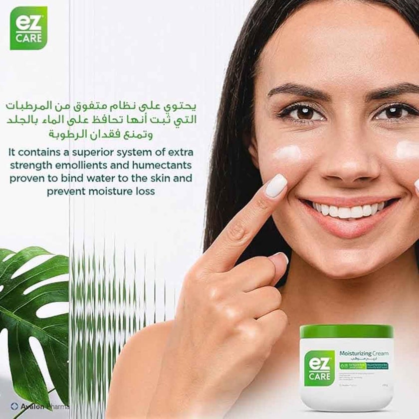 Avalon Ez Care Moisturizing Cream, Face & Body Moisturizer For Dry & Sensitive Skin 250g