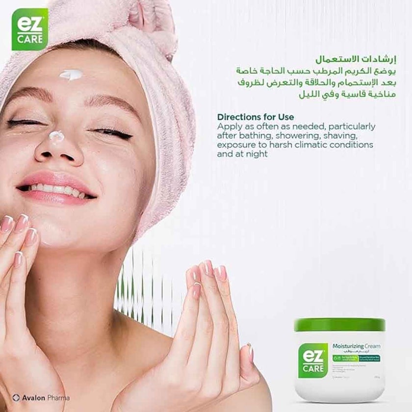 Avalon Ez Care Moisturizing Cream, Face & Body Moisturizer For Dry & Sensitive Skin 250g