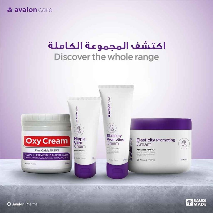 Avalon Care Elasticity Promoting Cream For Stretch Marks 140ml