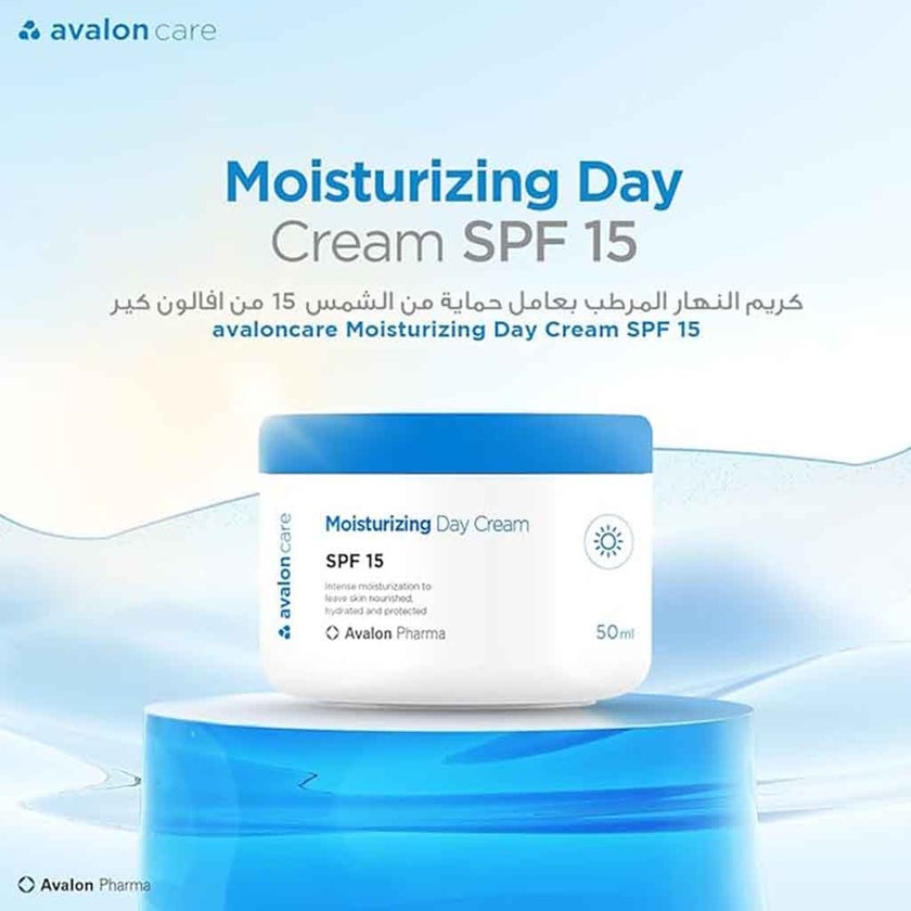 Avalon Care Moisturizing SPF15 Day Cream 50ml 