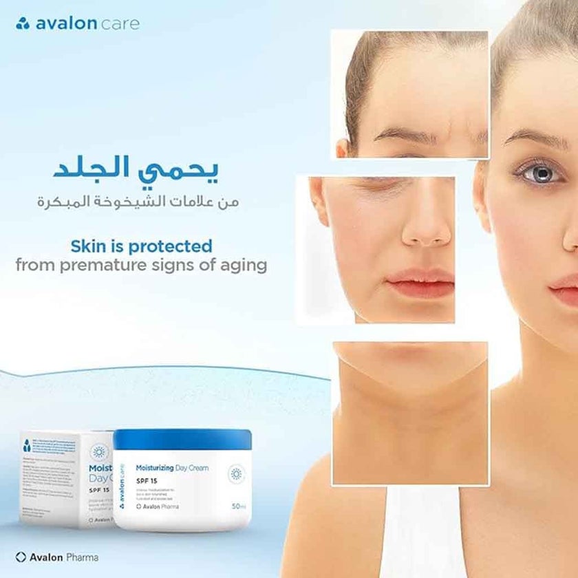 Avalon Care Moisturizing SPF15 Day Cream 50ml 