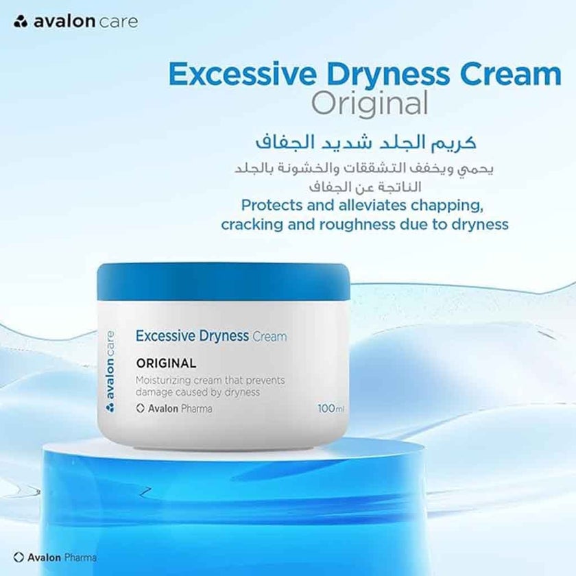 Avalon Care Excessive Dryness Moisturizing Cream 100ml