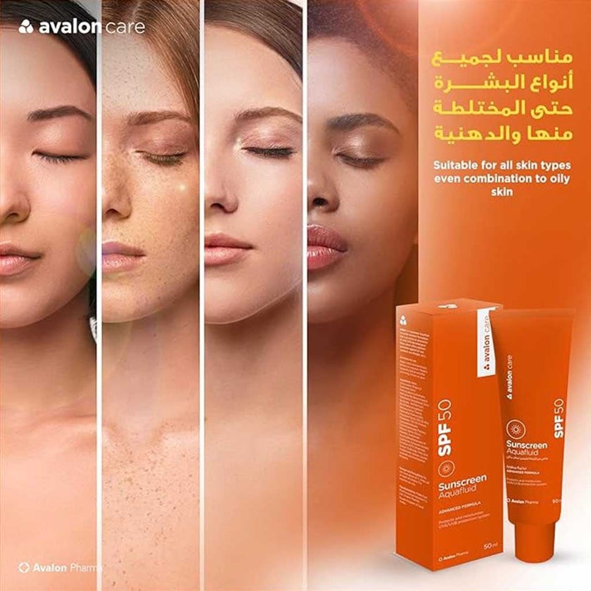 Avalon Care SPF50 Sunscreen Aquafluid Cream 50ml