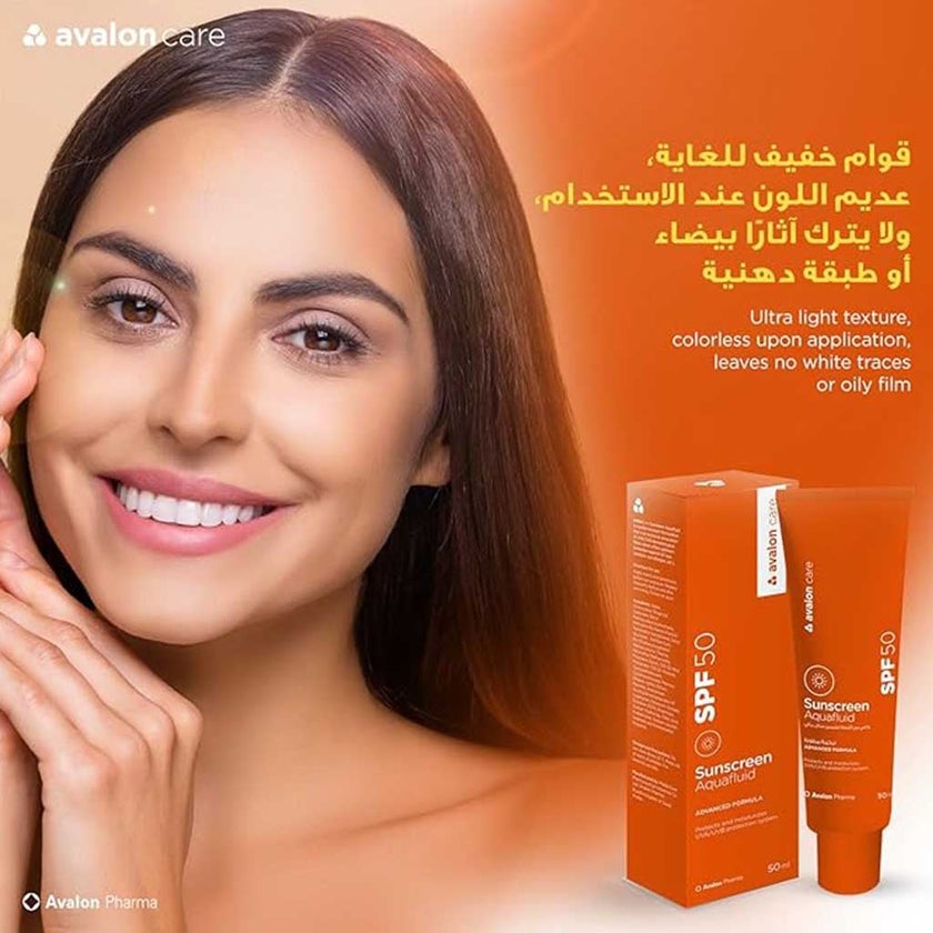 Avalon Care SPF50 Sunscreen Aquafluid Cream 50ml