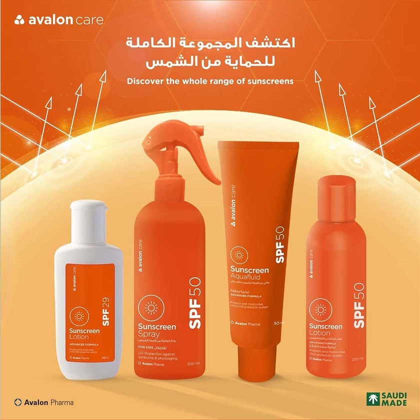 Avalon Care SPF50 Sunscreen Aquafluid Cream 50ml