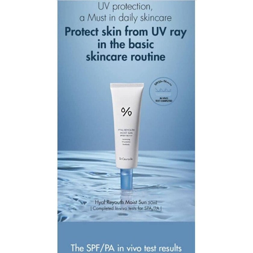 Dr. Ceuracle Hyal Reyouth Moist Sun Cream With SPF50+ & PA++++ 50ml