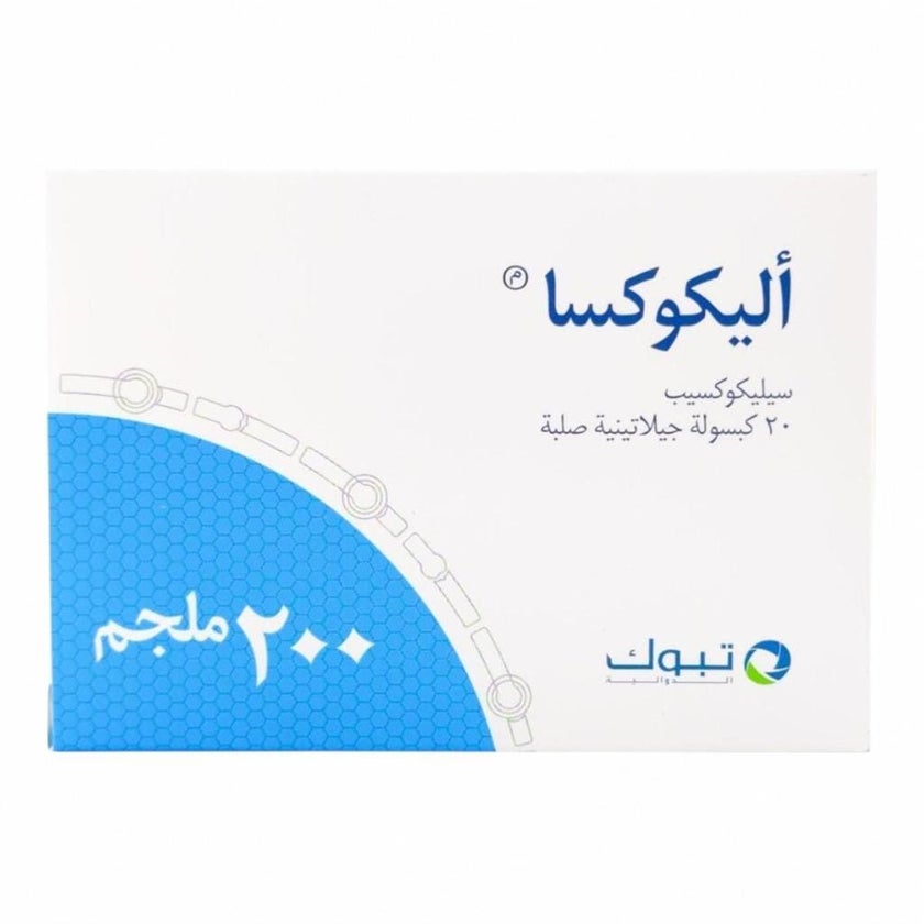 Alicoxa 200mg - 20 Capsules