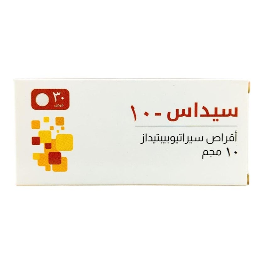 Sedase-10 Tablets, Pack of 30's