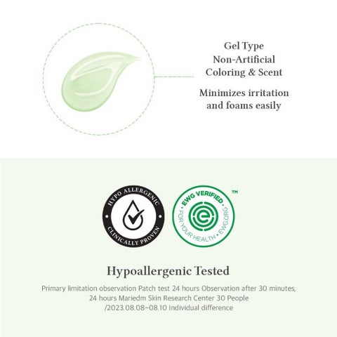 Dr. Althea Green Relief Amino Hydrating Gel Facial Cleansing Foam 100ml 