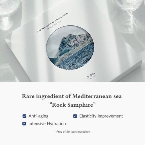 Dr. Althea Marine Anti Blemish Facial Sheet Mask - 5 Masks