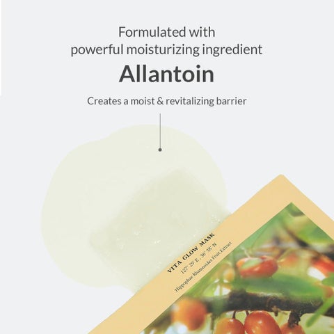 Dr. Althea Vita Glow Face Sheet Mask, Skin Brightening - 5 Sheet Masks