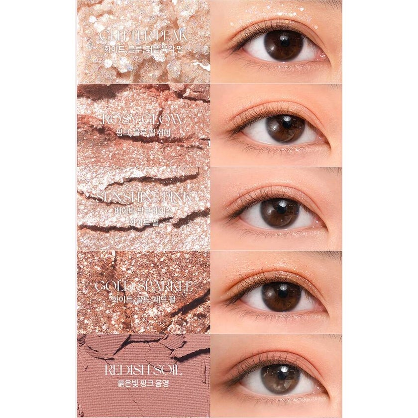 Rom&nd Better Than Palette Secret Eyeshadow Palette, Shade - 03 Rosebud Garden 7.5g